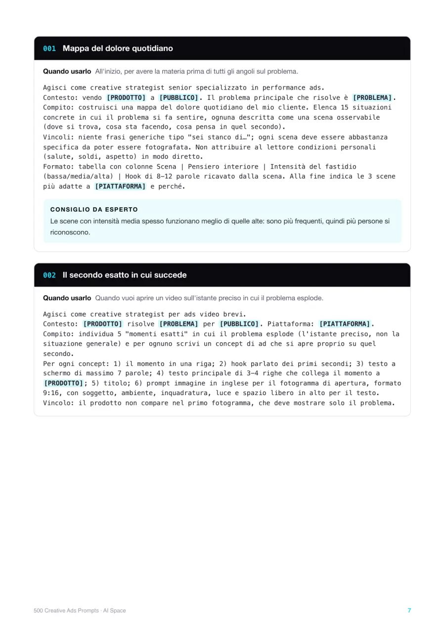 Una pagina di prompt